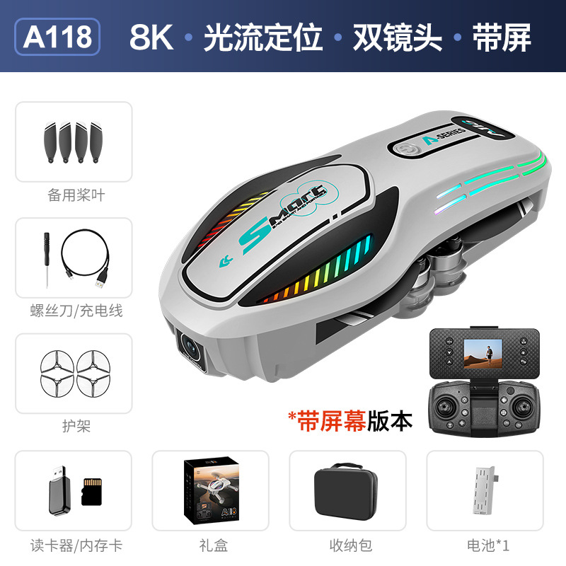 Gray (with screen remote control)