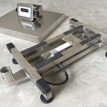 ʳƷS60ﲻP̨ ˮ_ϴʽ̨Q 100KGgس