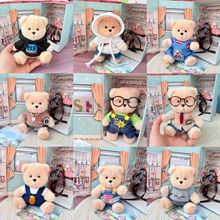 �H�·�����������P������ż����14cmС����ż�����l��ȹ�����b��