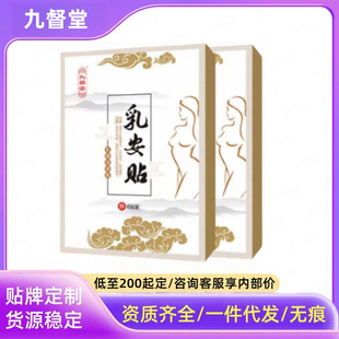 �Ŷ����鰲�N���ٱ����N6�N��Ʒ�ٷ���Ş����l���l����r������