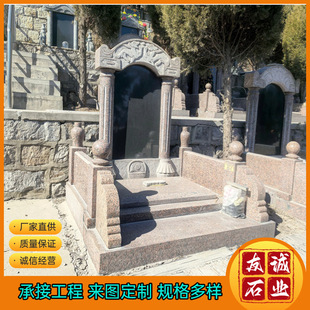 Custom Family Monument Rural Burial Double Tombstone Cemetery Graveyard Bluestone Marble Art Carved Tombstone