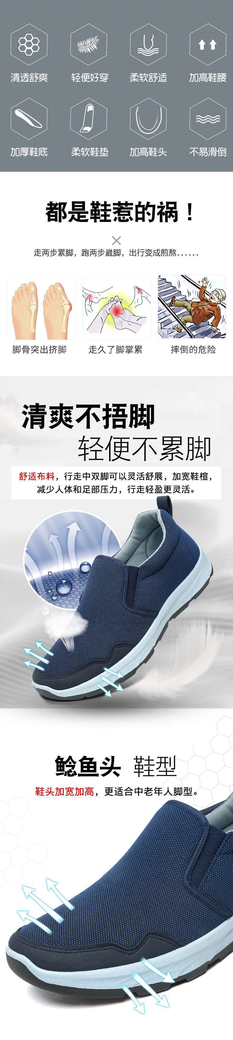 1f4ed801-466c-4978-8daf-86859f9a2e83.jpe