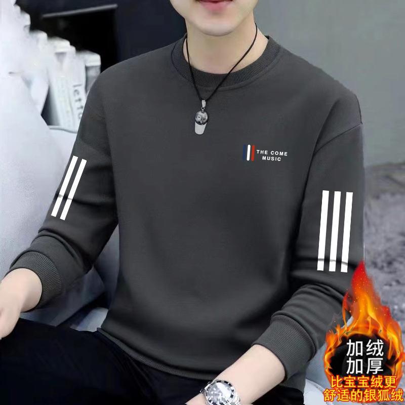 [Autumn and Winter Essential] Men's Sweats Autumn and Winter 2024 New fleece-lined Round Neck Loose Hood Top Long Sleeve Outer