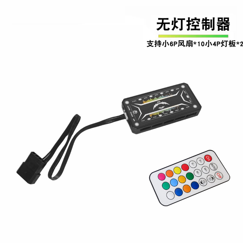 怪人コンピュータrgbファン静音6pinケースファンled自慢ライト12v空冷12025放熱ファン|undefined