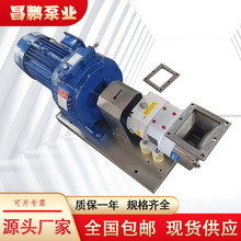 Ʊr65ڲP͹݆DӱubӋʳƷuݔͱ