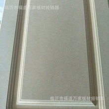 实木多层复合板洗塑板E0橱柜门板12+9 15+3加密复合雕刻