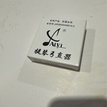 �S�ҹ���С���ٹ�ֱ���߹����\����