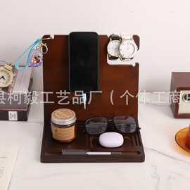 现货桌面钱包收纳木架手机支架实木手表眼镜钥匙饰品木质挂架