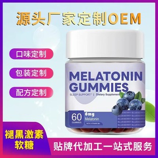 ���ӹ��羳�ʺڼ���ܛ���V˯��ܛ�� Melatonin Gummies ���R�dTK