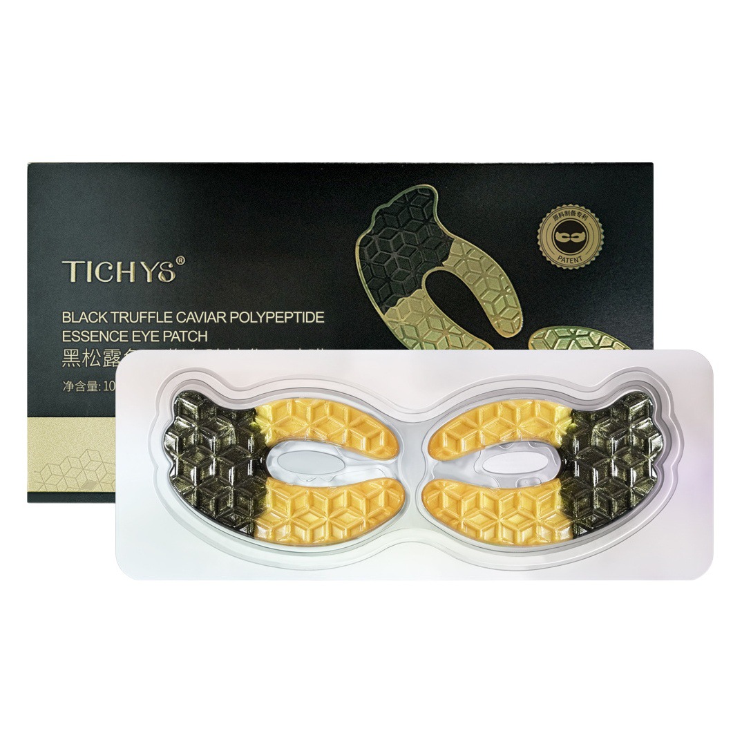Caviar collagen eye mask firming eye to improve fine lines wrinkle anti-hydration light wrinkle eye mask genuine goods cross-border