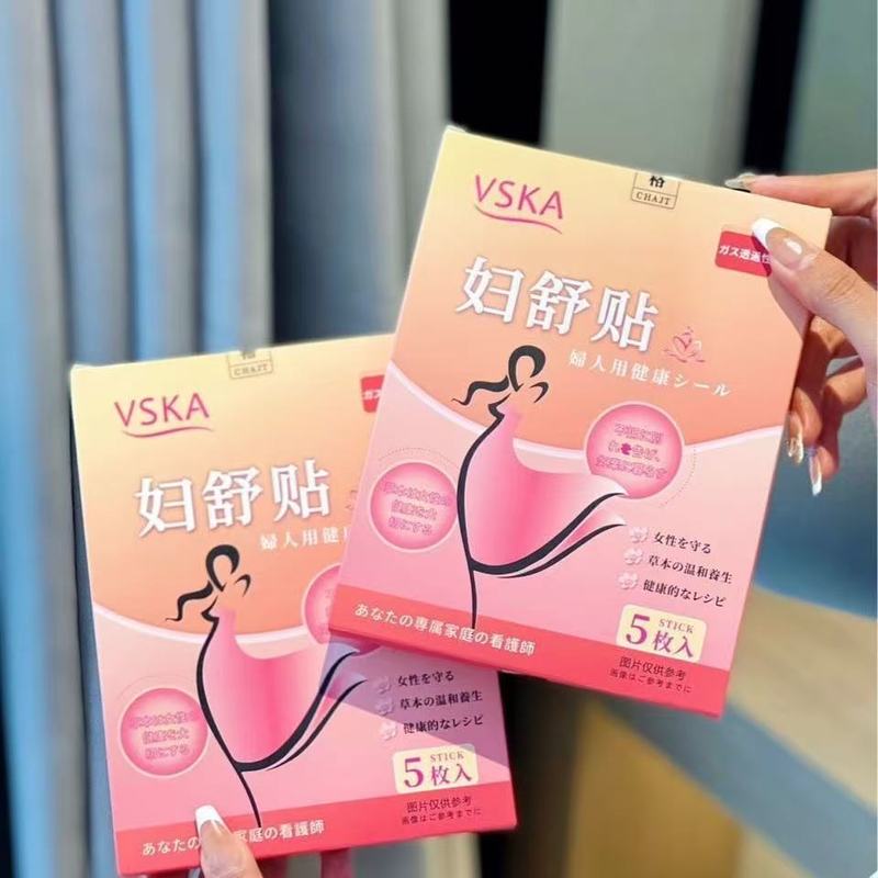 VSKA Fushu パッチ、ハーブ配合のパーソナルケア女神パッチ 5 枚入りボックス、ライブブロードキャスト、共同購入、卸売、ドロップシッピング|undefined