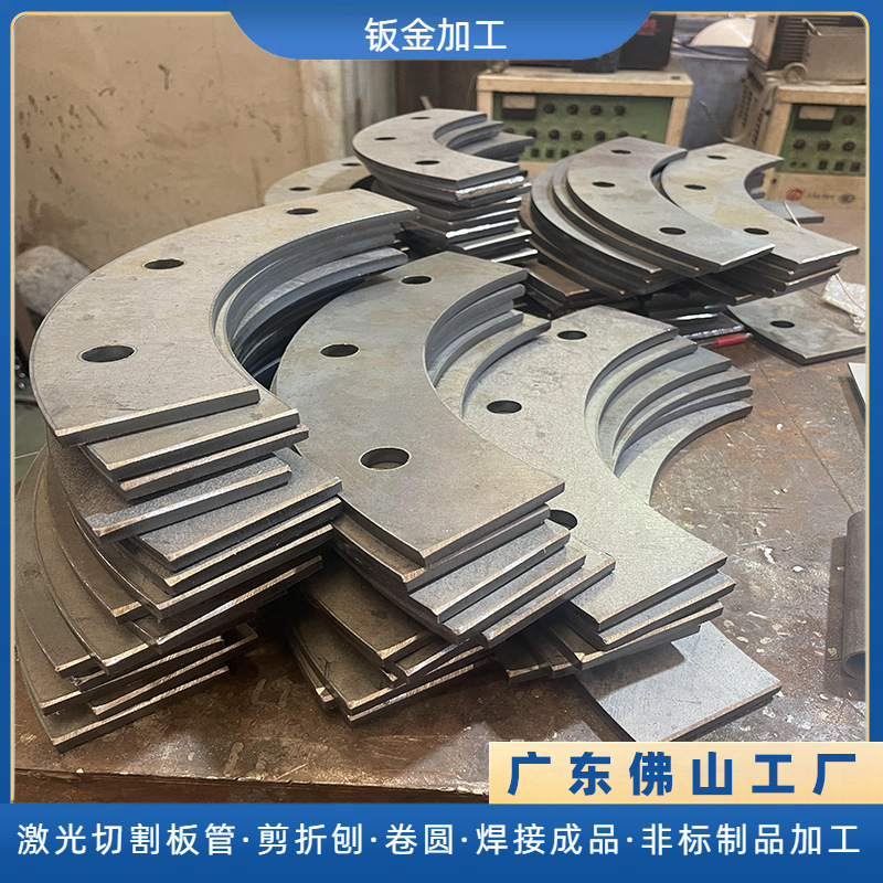 机械不锈钢碳钢配件激光切割成型 铁板铝板非标钣金件切割加工