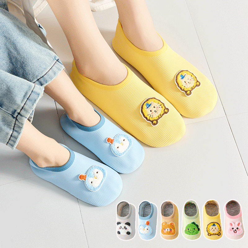 Spring and Autumn Parent-Child Floor Socks Non-Slip Cool-proof Baby Socks Children's Indoor Shoes and Socks Boys' Girls' Home Floor Shoes Spring and Autumn Parent-Child Floor Socks Non-Slip Cool-proof Baby Socks Children's Indoor Shoes and Socks Boys' Girls' Home Floor Shoes