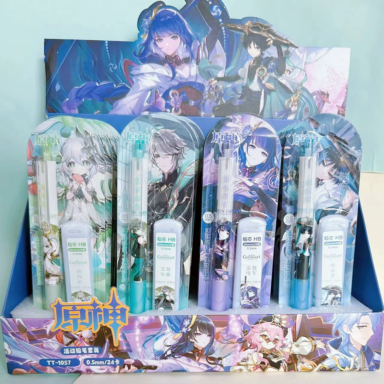 Pencil, high quality cartoon vitaminised set