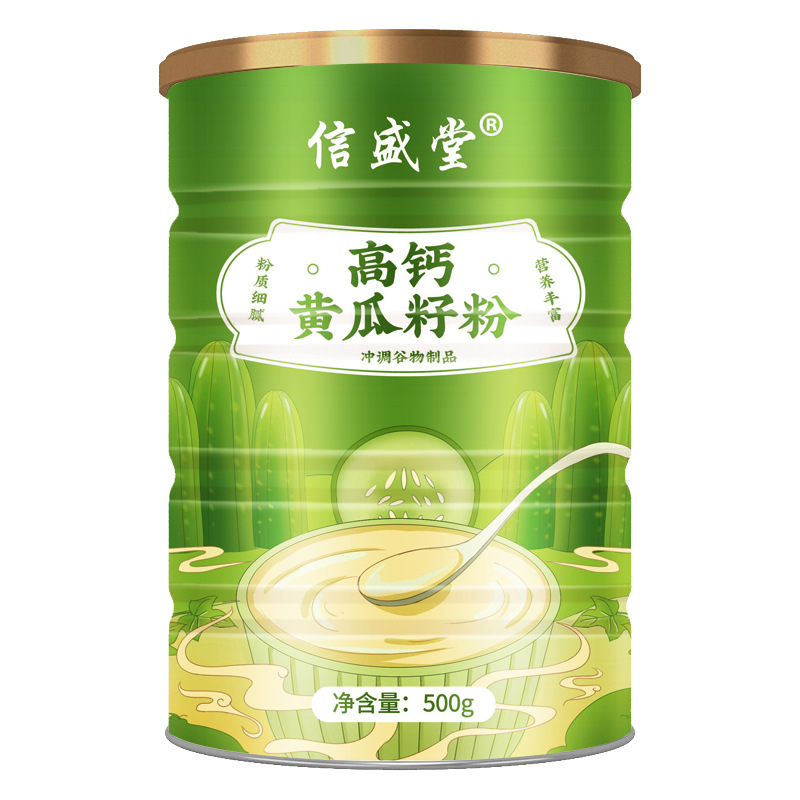一件代發新品信盛堂高鈣黃瓜籽粉新貨批發沖調飲品庫存代餐粉