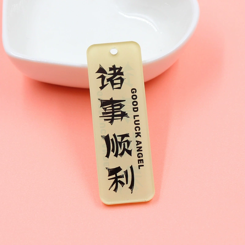 Double-sided acrylic accessories, bag decoration, car keys, accessory