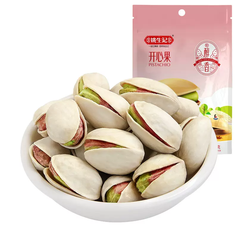 姚生记开心果80g孕妇坚果年货置办零食散装批发年货节网红