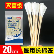 �t��һ���Դ��^�޺�20cm�D���޺��o�������D����ș�L�����^��ľ��