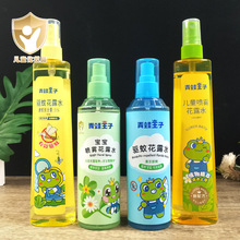 ��Ʒ����������û�¶ˮ��������x��ҧ���F����ˮ���Һ���⌣��