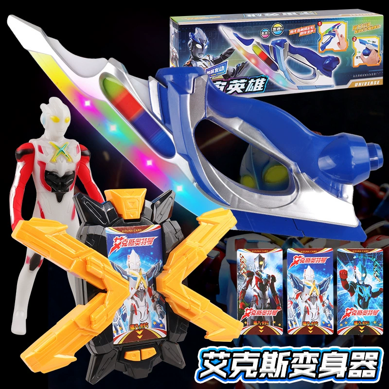 Ультрафлашинг индикаторная игрушка трансформер, кукла, Супермен