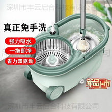 ���D�ϰѼ���һ�σ�����ϴ��Ͱ����ˮ�����˵����Ԅ�˦��Óˮ