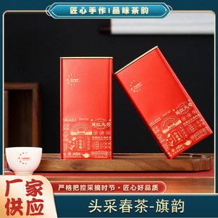 Ӣ�¼t��t���SӢ�t��̖��ǰ�^�ɴ���150g���bһ����퍼t����~