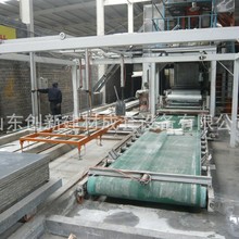 ɽ�|���¹������b��ذ����a��|���b��ذ����a�O��