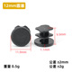 12mm round plug pe
