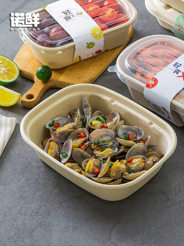 Disposable lunch box, environmentally friendly and biodegradable, paper pulp packaging box, lunch box with lid, thickened fruit salad box, commercial