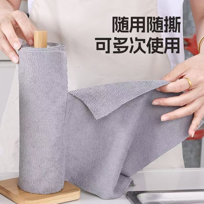 纯色加厚柔软筒状手撕抹布厨房懒人抹布洗碗干湿两用吸油清洁专用|undefined