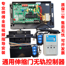 ͨ����܉�o܉늄���s�T��������Դ�����ݶ����ل��p늙C�������