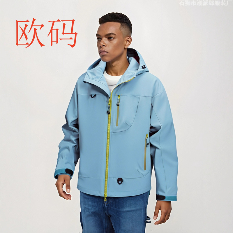 Gmarket Outdoor Men's and Women's Jackets, European and American Mountain-Style Functional Hooded Jackets, Workwear Temu Jackets Manufacturer Gmarket Outdoor Men's and Women's Jackets, European and American Mountain-Style Functional Hooded Jackets, Workwear Temu Jackets Manufacturer