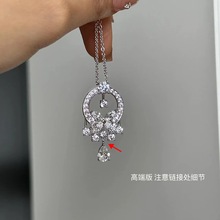 ���@�����p�����l�Ʒ���i���Ů���s�ٴ��i朲���ɫ