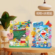 ������ֱ��������С�����ƴװ��ľŮ����ͯ�������diyƴͼ����A