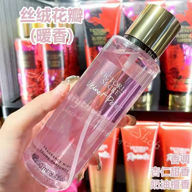 维多利亚的秘密香氛香水喷雾夏季止汗除臭留香花瓣香味香水|undefined