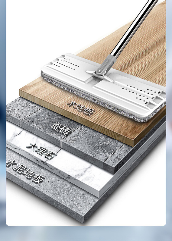 春芙地板清潔液_09