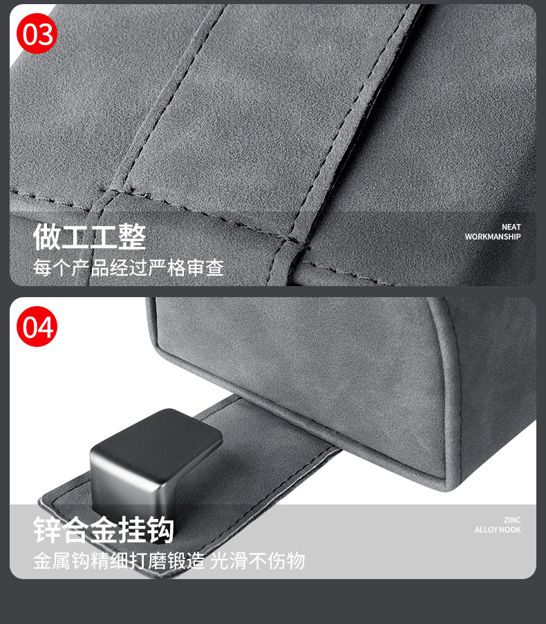 New 2026 Car Seat Back Hook Suede Storage Box Cup Holder Car Storage Interior Accessories