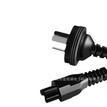 �Դ��AC���˼��~���^��偣���X��ӡ�C�Դ����X���݃x��늾�