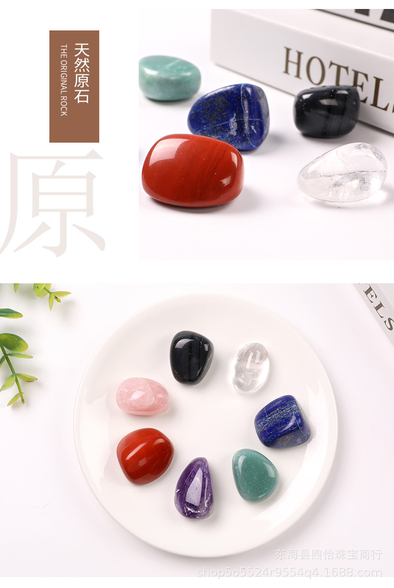 详情_11