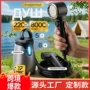 俄罗斯宿舍便携式定制淋浴器