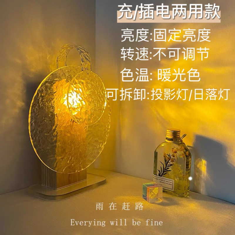 흑백 USB 충전 모델 [터치 스위치]