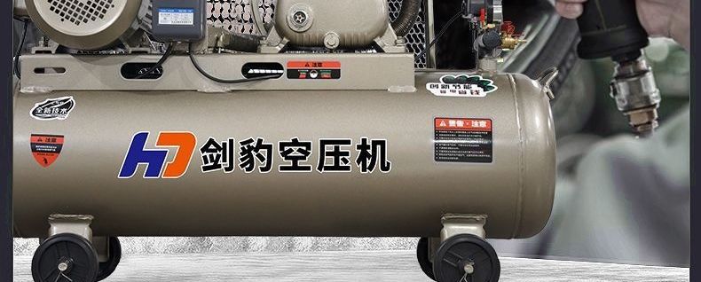 Real stone paint industrial air compressor, high-pressure air compressor for painting, 220V large and small air pumps, 380V for auto repair