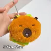 [大汉堡水豚]