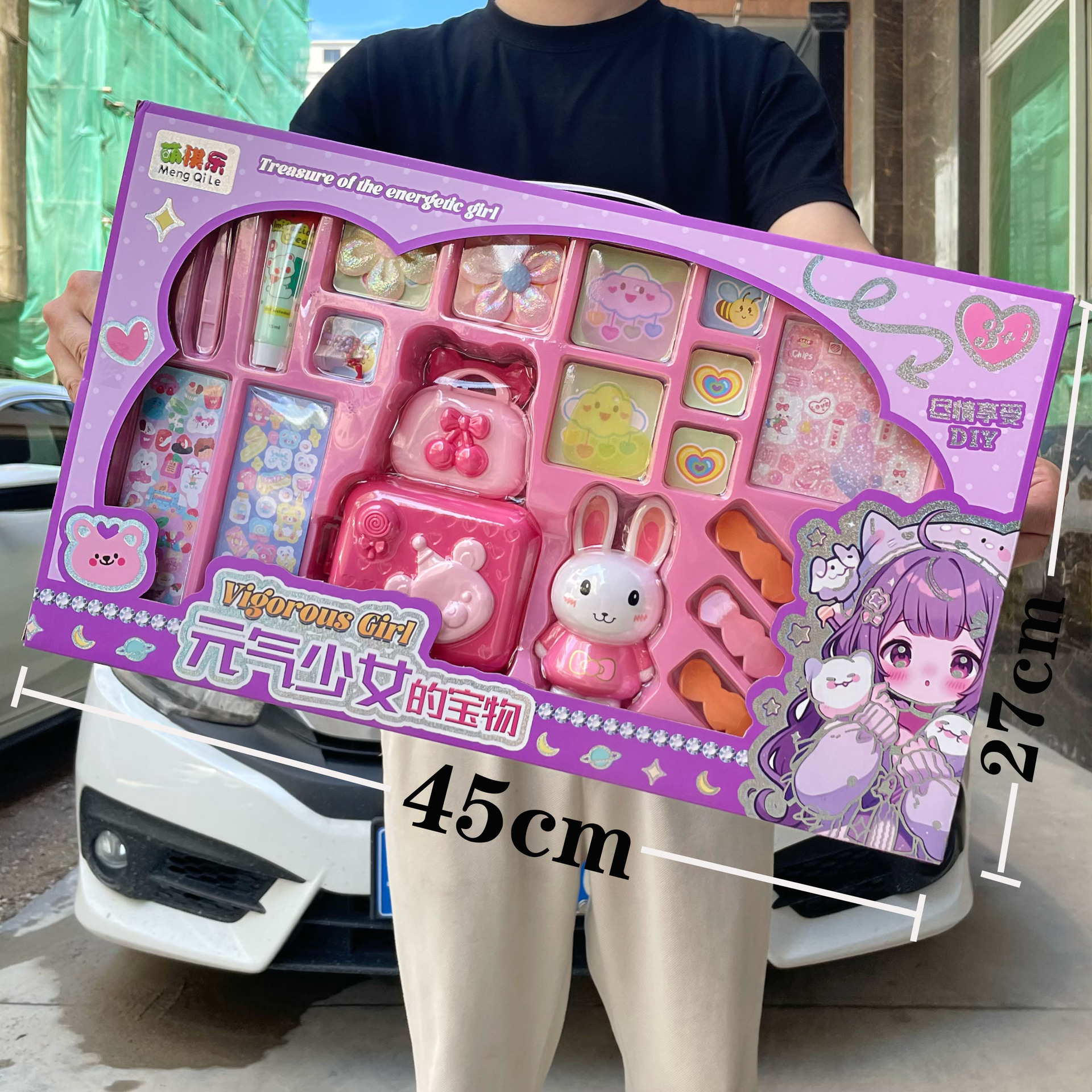 Niños DIY Manuales Tridimensionales Silenciosos Decoración Acuarela Juguetes Educativos Regalos Hechos a mano para niñas Videojuegos Regalos de entrada a la ciudad