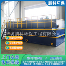 Һxϵyƽʽܚ⸡CBiţˮ̎O乤ˇ