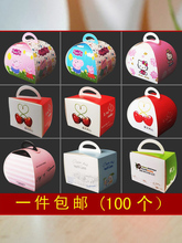 С��̖����Ľ˹���к決����ɺ�͸��Ľ˹���ЉK�tɫϲ�c���c��