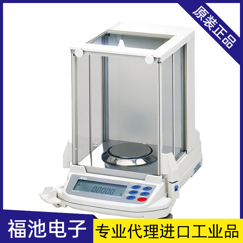 日本AND爱安德分析天平GR-200电子天平0.1mg