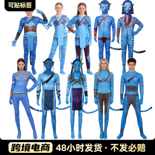 ���uͨ�����_3�����݂ܿ�ȫ�� Avatarˮ֮�����ݷ� �����_cos���b