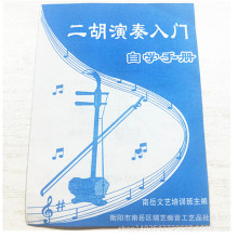 ���J�z�f��������ʹ��ָ���������T�f���͞��������T�փԘ�����