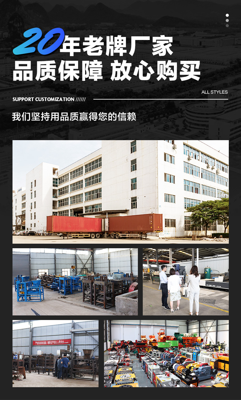 详情页2_02.jpg